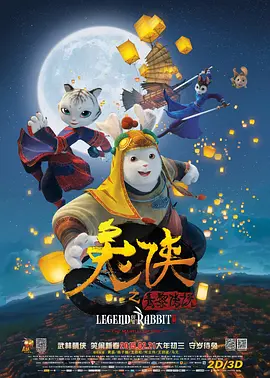 中国人直播免费视频